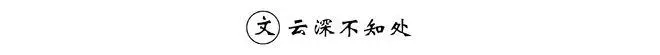 slot 117 login Su Yishui dan Xue Ranran bukanlah orang yang sadar di dunia kultivasi